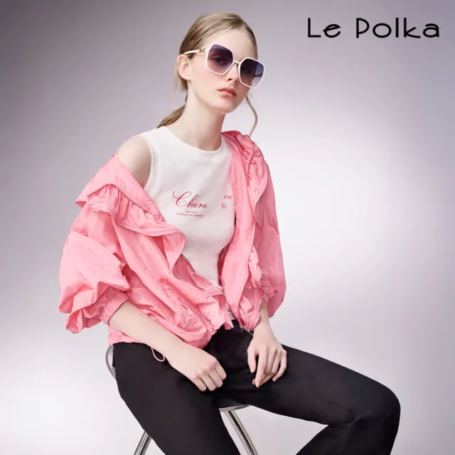 【Le Polka】荷葉造型連帽外套-女