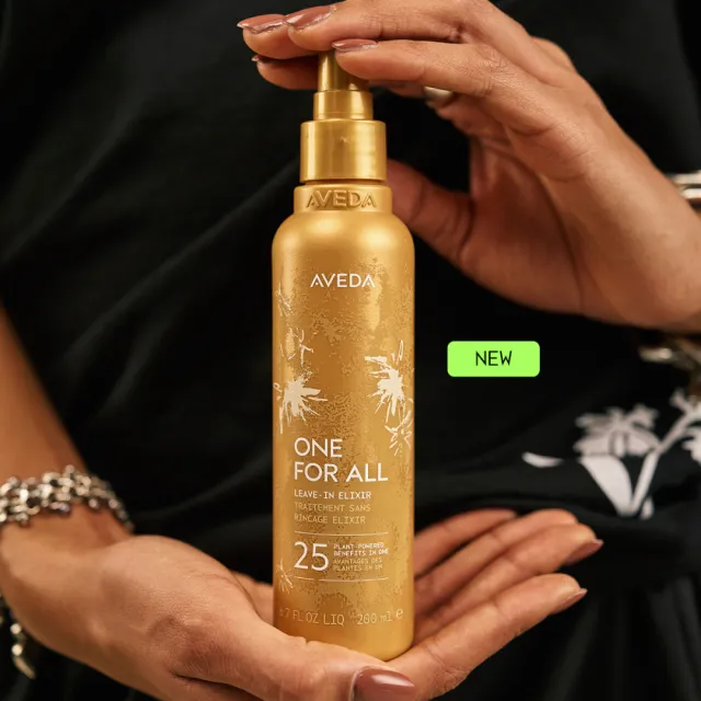 【AVEDA】光漾25髮香精華200ml(免沖洗護髮)