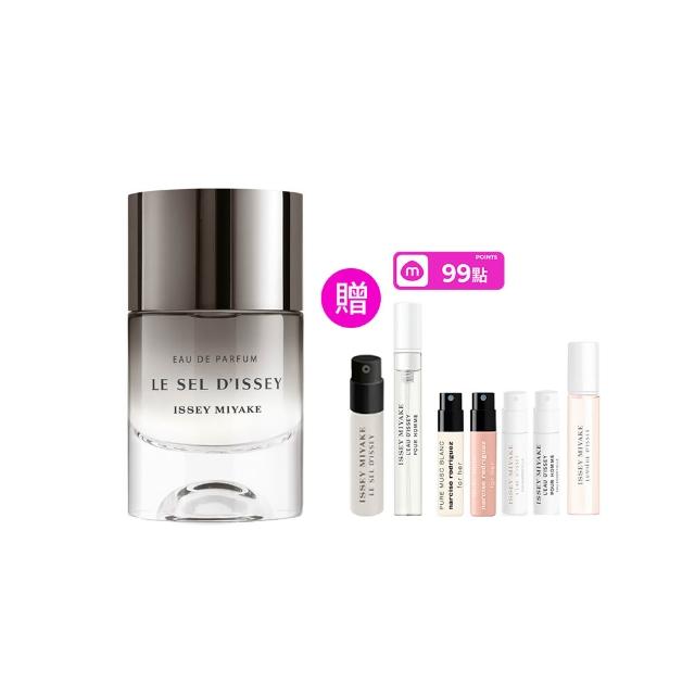 【ISSEY MIYAKE 三宅一生】官方直營 一生之鹽淡香精 50ml