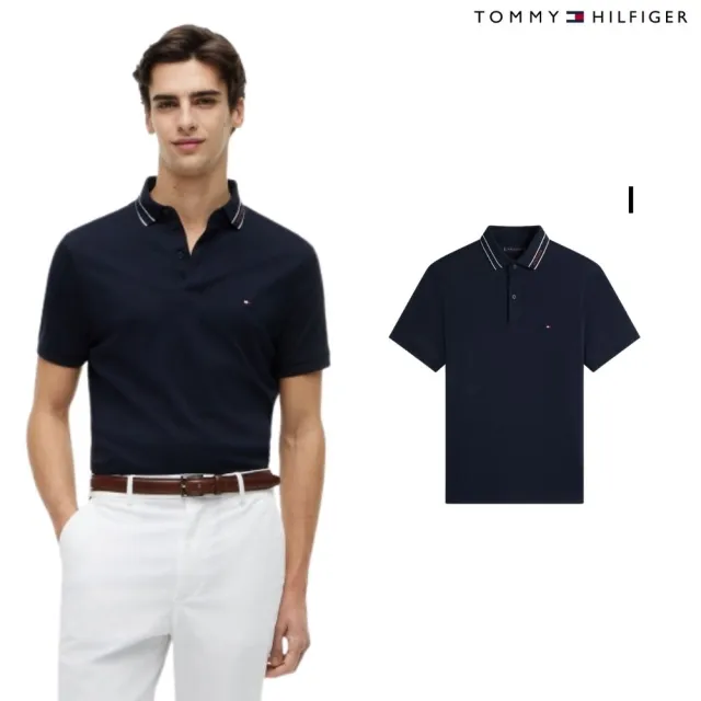 【TOMMY HILFIGER】官方旗艦館 多功能POLO 吸濕排汗 彈力POLO 修身POLO