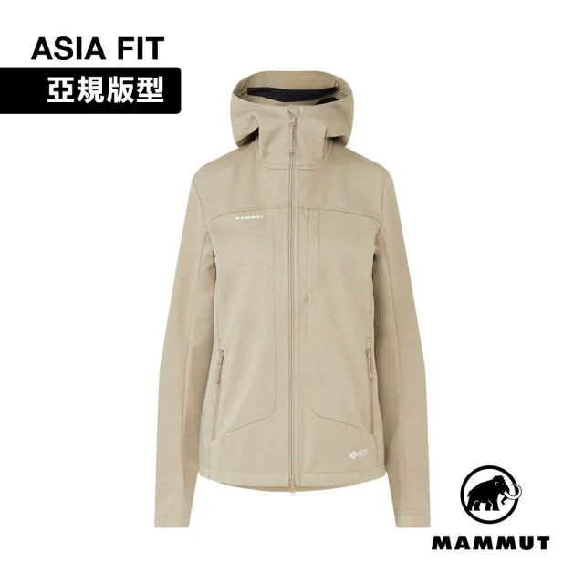 【Mammut 長毛象】Ultimate VIII SO Hooded Jacket AF W 第八代經典軟殼連帽外套 灰沙 女款 #1011-02660