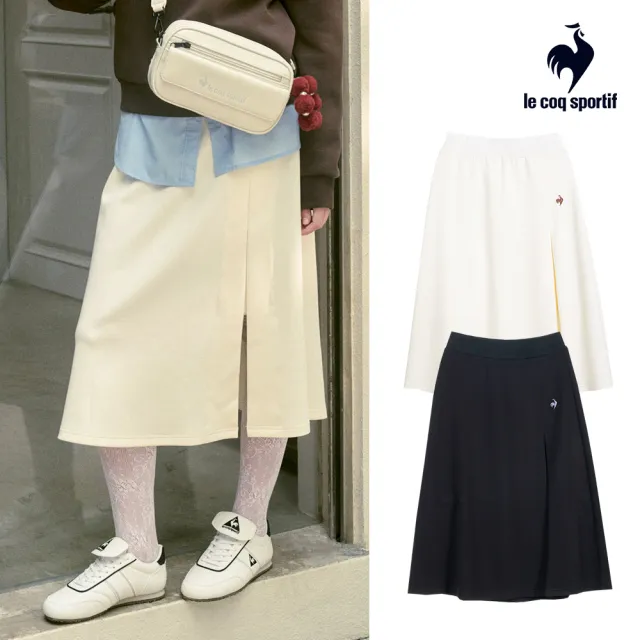 【LE COQ SPORTIF 公雞】針織長裙 女款 2色 LWY82351