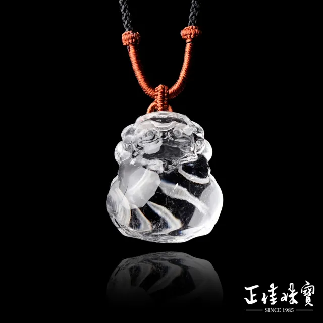 【正佳珠寶】白水晶 高淨體 招財如意貔貅 白水晶吊墜