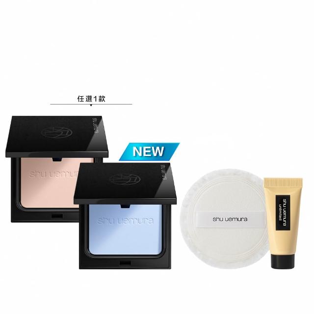【Shu uemura 植村秀】官方直營 無極限精華持久光粉餅(Shu uemura/新品上市/小光餅)