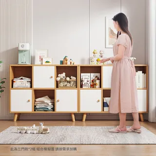 【靚白家居】奶油風格子櫃 寬60高70深30CM (收納櫃 置物櫃 隔間櫃 屏風櫃 收納 展示櫃 櫥櫃)