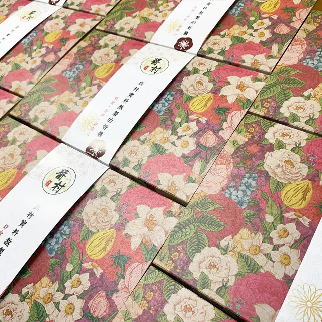 【醬村】黃金吻仔魚XO醬2入禮盒組 附禮盒+禮袋(170公克x2罐 中秋節禮盒/伴手禮/過年禮盒/送禮)