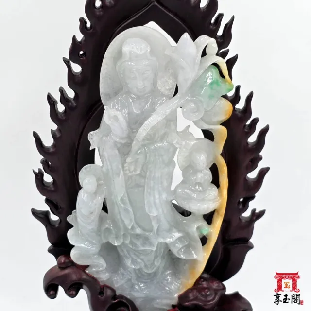享玉閣 天然A貨翡翠黃加綠觀音童子擺件