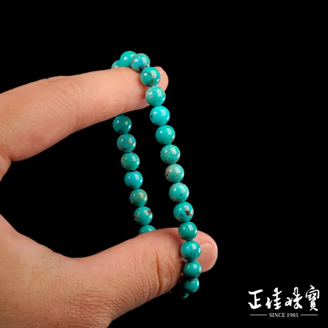 【正佳珠寶】松石 高品湖北綠松石 6.4-6.8mm 湖北松石手珠