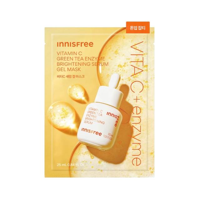 【innisfree】維他命C淨亮精華果凍面膜 25ml(瞬效亮白)