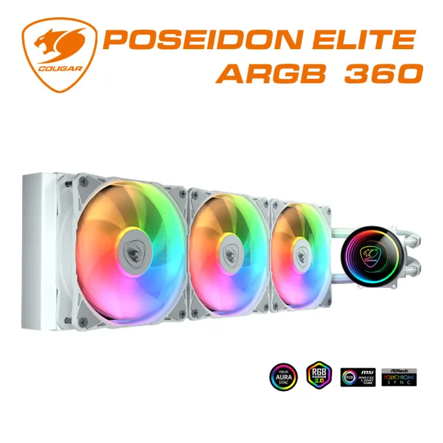 【COUGAR 美洲獅】POSEIDON ELITE ARGB 360 一體式水冷(白色/360水冷)
