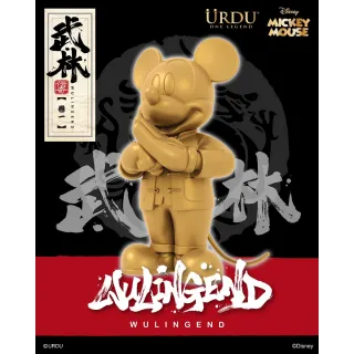 【Beast Kingdom 野獸國】迪士尼 米奇 功夫系列 金裝版 網路限量販售｜ URDU