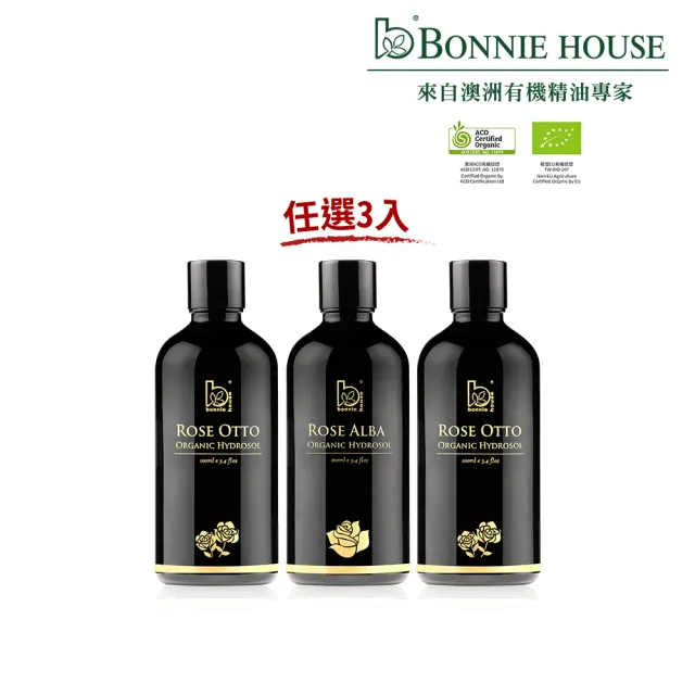 【Bonnie House 植享家】純露100ml(任選三入)