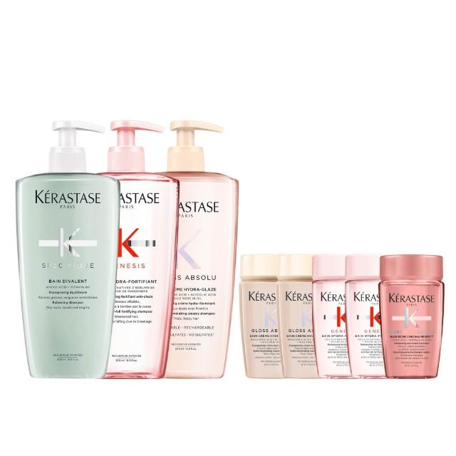 【KERASTASE 巴黎卡詩】大容量髮浴500ml二入組(多款任選/洗髮精)