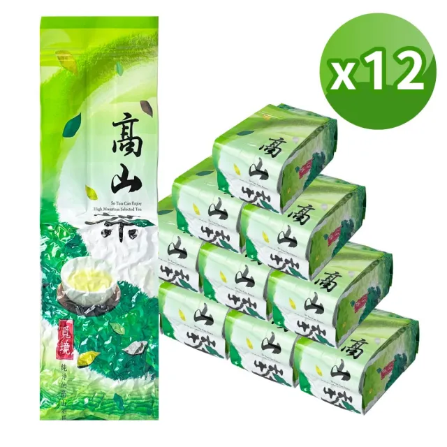 【xiao de tea 茶曉得】松柏嶺清香四季春茶(150gx12包-3斤)