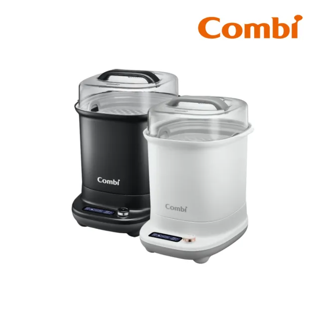【Combi】GEN3消毒溫食多用鍋