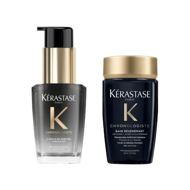 【KERASTASE 巴黎卡詩】黑鑽極萃逆時玫瑰香氛露30ml(護髮油/完美解決頭皮肌膚困擾)