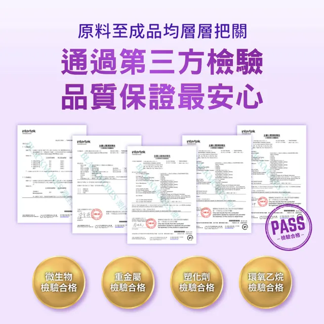 【BLACKMORES 澳佳寶】機伶小子魚油/兒童魚油 4入組(共120顆 rTG型態 兒童魚油)