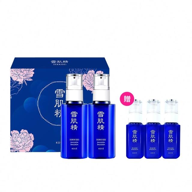 【KOSE 高絲】雪肌精乳液禮盒(雪肌精乳液140mlx2 贈明星贈品二選一)