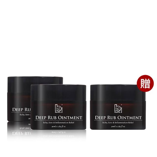 【Bonnie House 植享家】百年沒藥活絡修復組(舒撫累深層活力霜50ml*2)