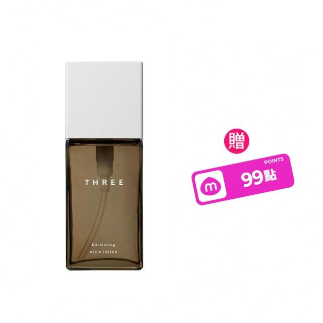 【THREE】平衡基萃水凝露120ml(化妝水/尿囊素)