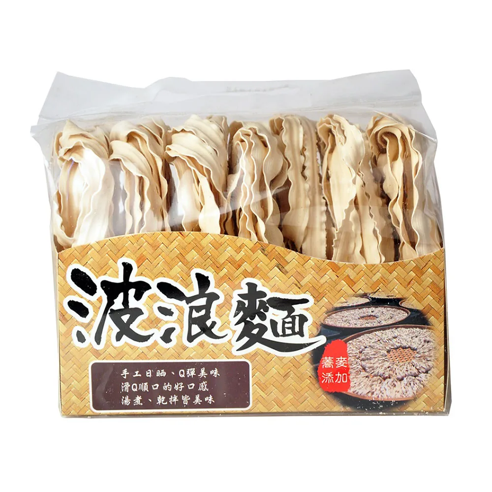 【康健生機】波浪麵-蕎麥口味(420g)
