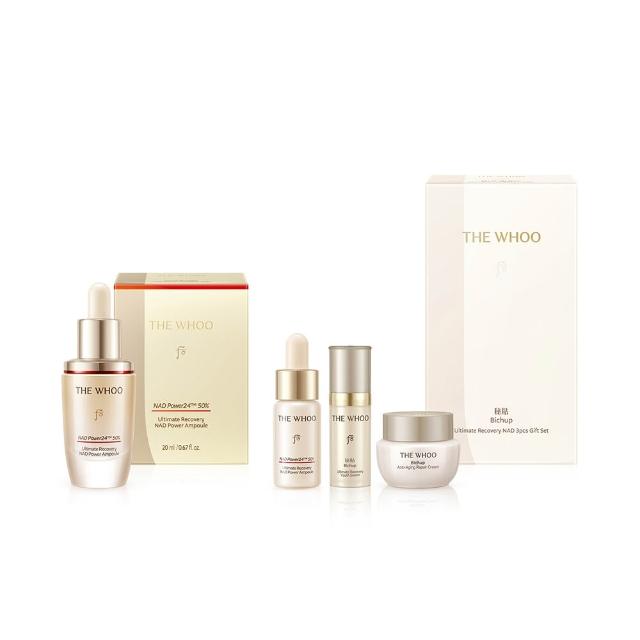 【WHOO 后】官方直營 重生秘帖NAD青春極效修護安瓶迷你禮盒(安瓶20ml+10ml+秘帖10ml+光澤霜10ml)