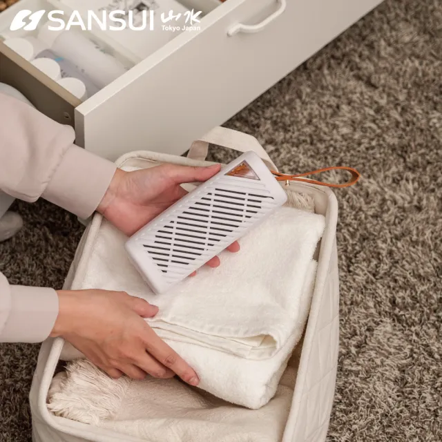 【SANSUI 山水】小植淨除濕器+還原座除濕器 迷你除濕機 除濕 除濕 防潮 防霉 懸掛直放兩用GRA360+NF100