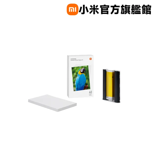 【小米】官方旗艦館 搭1組6吋專用相印紙★桌上型照片印表機_共60張相印紙