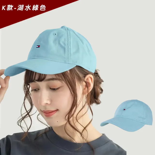 【TOMMY HILFIGER】TOMMY 經典刺繡文字Logo可調式鴨舌老帽-多色選(可情侶穿搭/平輸品)