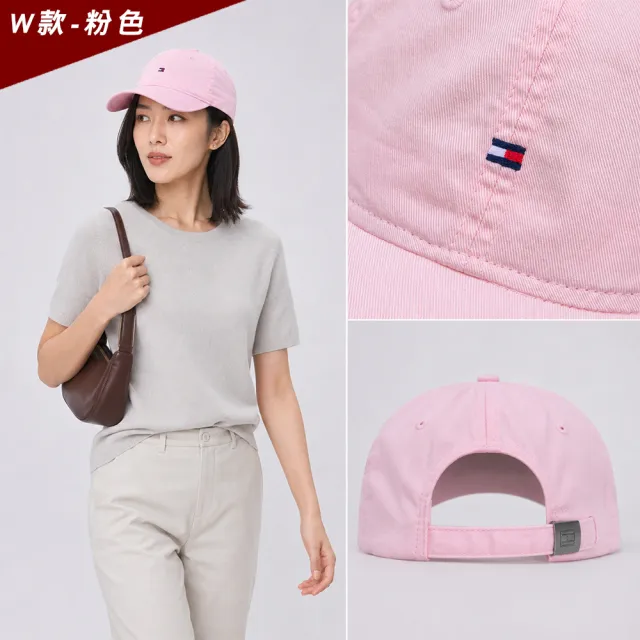 【TOMMY HILFIGER】TOMMY 經典刺繡文字Logo可調式鴨舌老帽-多色選(可情侶穿搭/平輸品)