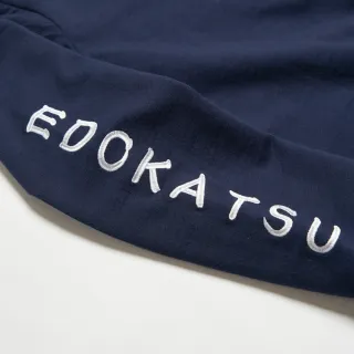 【EDOKATSU 江戶勝】男裝 經典雲海長袖T恤(丈青色)