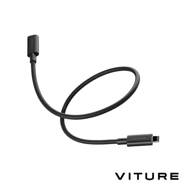 【Viture】USB-C 延長線 50cm (公司貨)