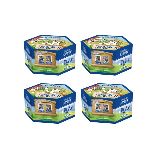 【Karihome 卡洛塔妮】營養乳片優格口味禮盒組 2顆X100包 4入組(送禮推薦/兒童營養點心/鈣質)