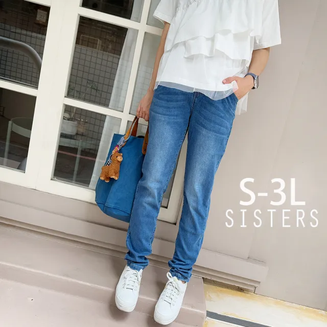 【SISTERS】復古洗色休閒彈力窄管牛仔褲/S-3L(女下著/窄管褲/女褲/顯瘦/長褲/丹寧)