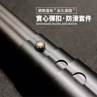 露營中毒本鋪 MB梅花前庭營柱 伸縮柱 前庭柱 鋁合金 露營 戶外