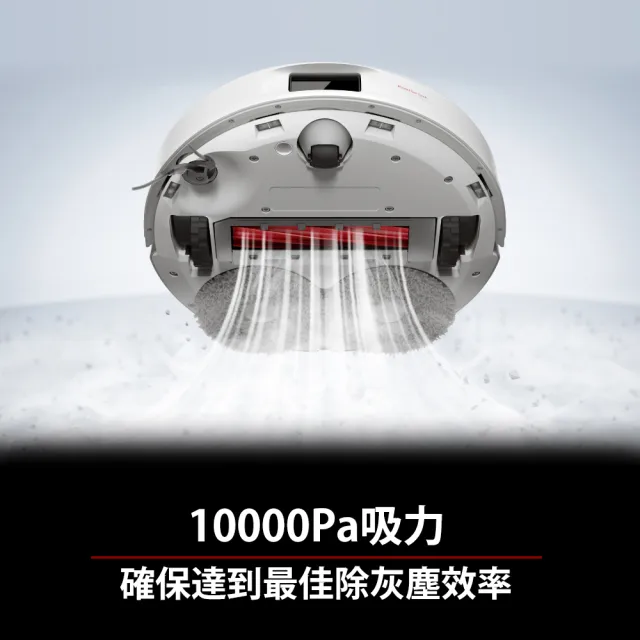 【Roborock 石頭科技】Qrevo L 全能掃拖機器人(自動洗拖布/自動風乾/自動集塵/10000pa吸力/零纏繞邊刷)