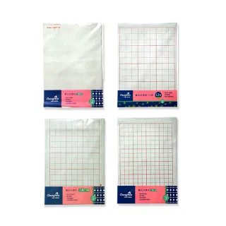 【中華筆莊】書法水寫布-八開空白 (3入) 全系列