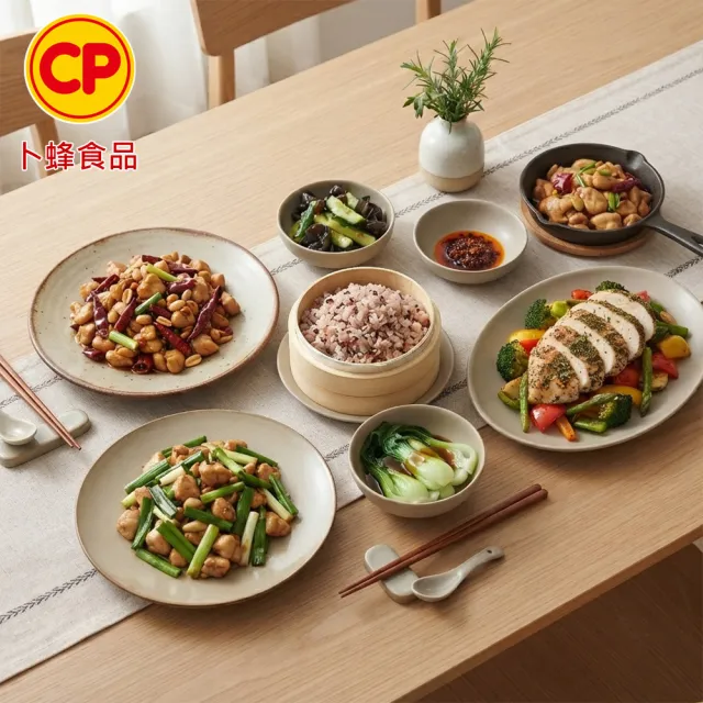 【卜蜂】醃漬去骨腿排搭雞胸 原味.蜜汁.黑胡椒.脆皮.青花椒 超值任選10包組(200g/包_ITI一星獎)