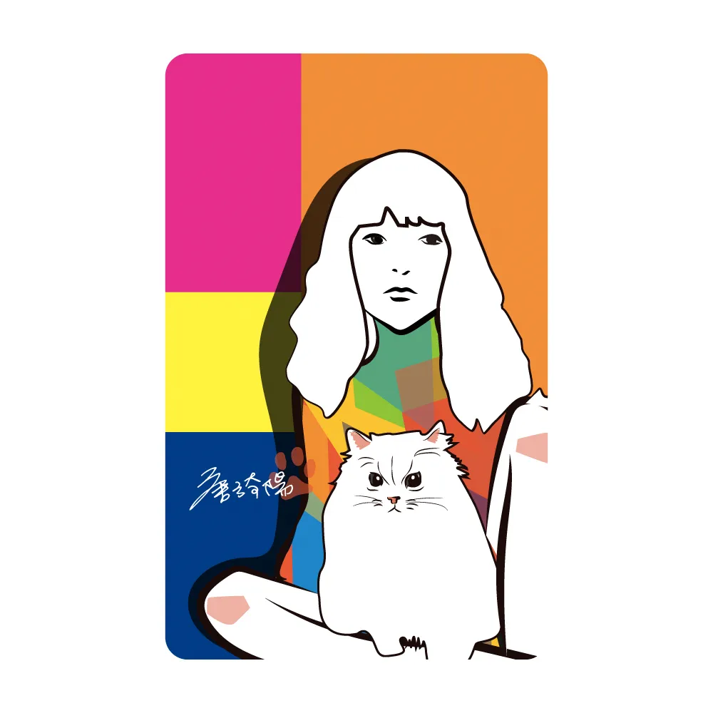 【iPASS 一卡通】唐綺陽×伊甸伴你行一卡通《Never give up》(伊甸基金會)