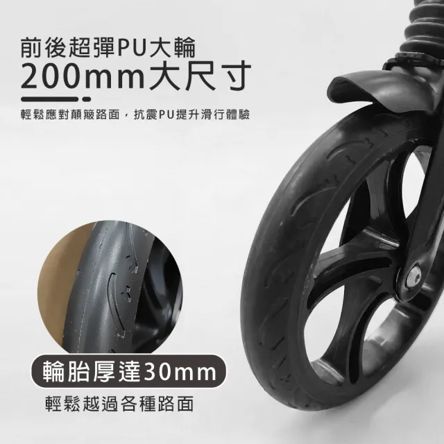【TAS 極限運動】雙煞款 雙避震 滑板車(一秒折疊 鐵合金 雙避震 滑板車 手煞款  200MM大輪)