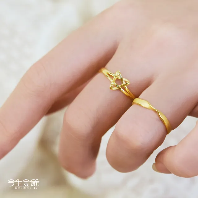 【今生金飾】轉運戒(黃金戒指)