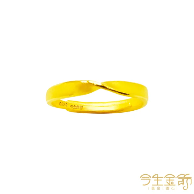 【今生金飾】轉運戒(黃金戒指)