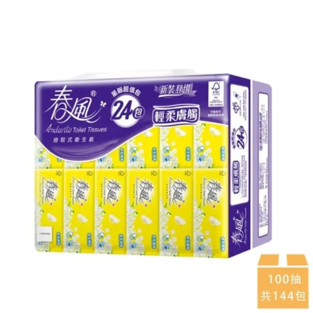 【春風】抽取式衛生紙-輕柔膚觸-100抽*24包*3串/ 2箱