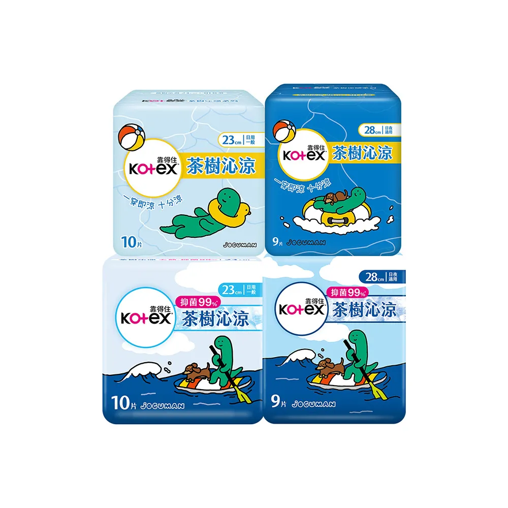 【Kotex 靠得住】JOGUMAN特別款茶樹沁涼棉日用 23cm 10片x7包/28cm 9片x7包 箱購任選(涼感衛生棉)