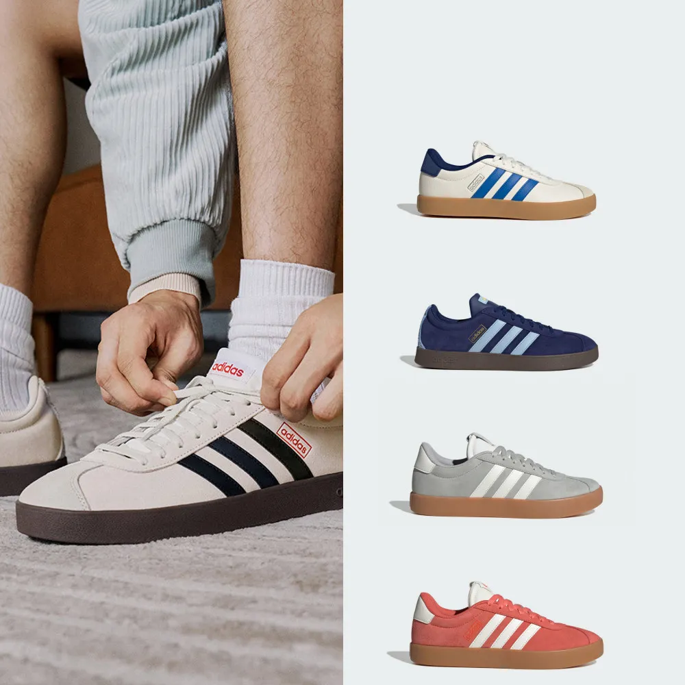 【adidas 愛迪達】VL COURT 復古休閒鞋 運動鞋 男鞋/女鞋 多款任選(JR8308/JH5078/JR2560/JQ3048/KK3774)
