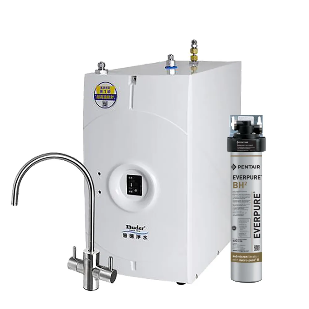 【Buder 普德】廚下全煮沸飲水機 BD-3006A(EVERPURE BH2+不鏽鋼霧面龍頭)