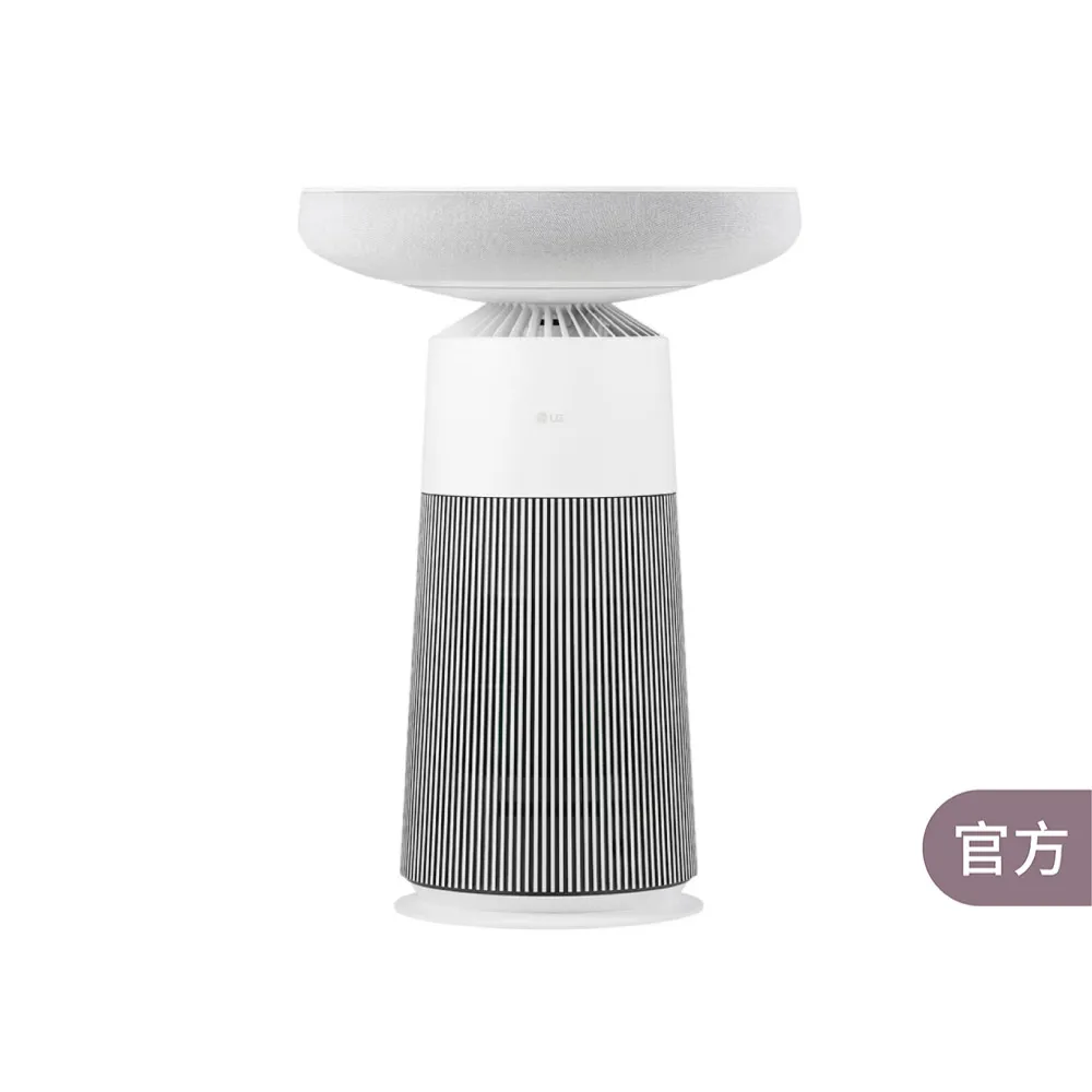 【LG 樂金】小蘑菇 AeroSpeaker 藍牙音響 空氣清淨機(過濾甲醛/內建白噪音/AS201SHU0)