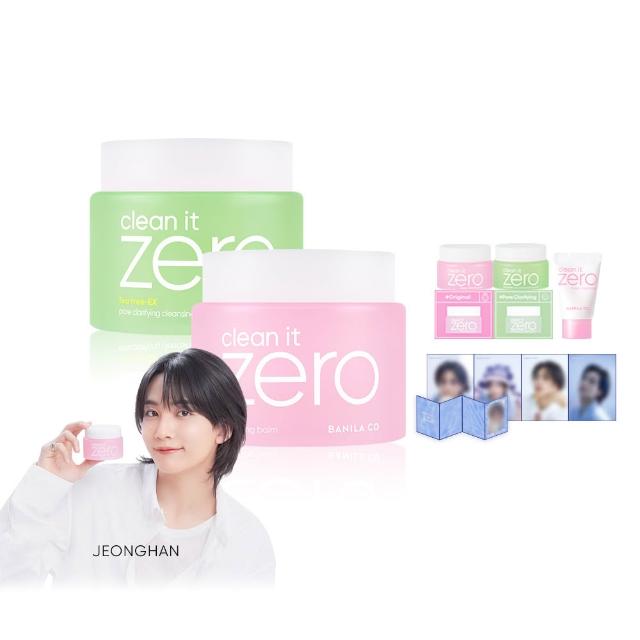 【BANILA CO】ZERO零感肌瞬淨卸妝霜180ml-3入(經典/茶樹/卸妝霜/清潔)