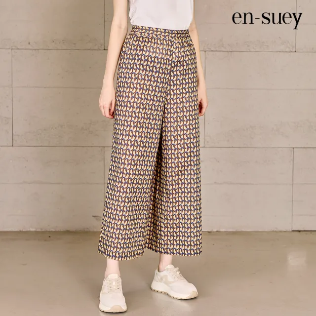 【en-suey 銀穗】幾何印花鬆緊寬管純棉長褲-女