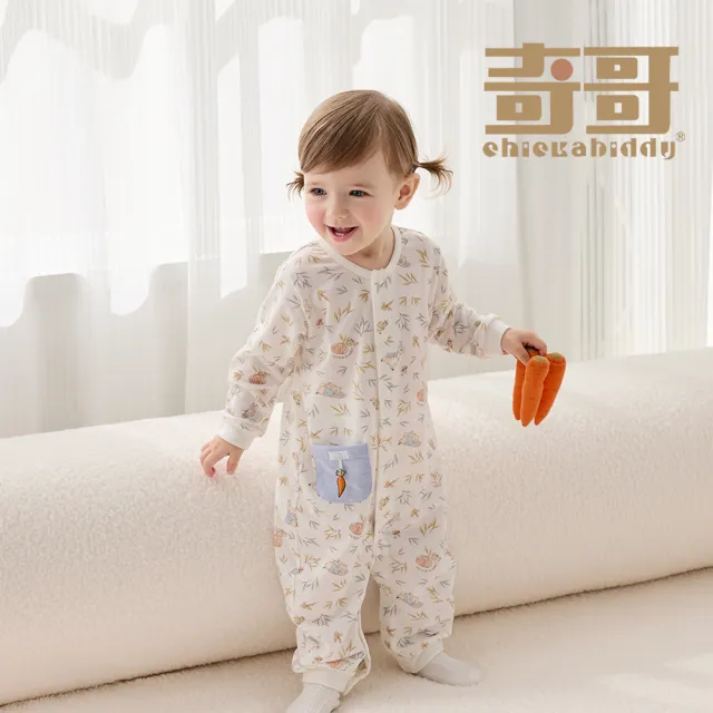 【奇哥】比得兔 嬰幼童裝 松果比得長袍妙妙裝/連身衣-美麗諾羊毛 (3-12個月)